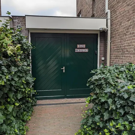 Berglust Met Serre En Gratis Parkeren * روتردام